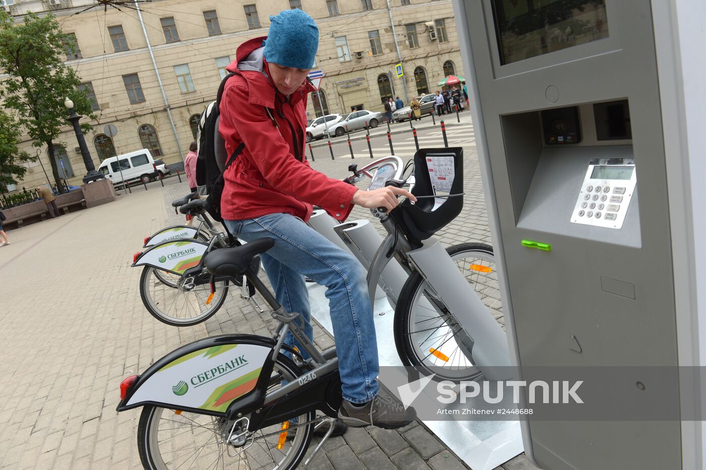 New bicycle rental stations