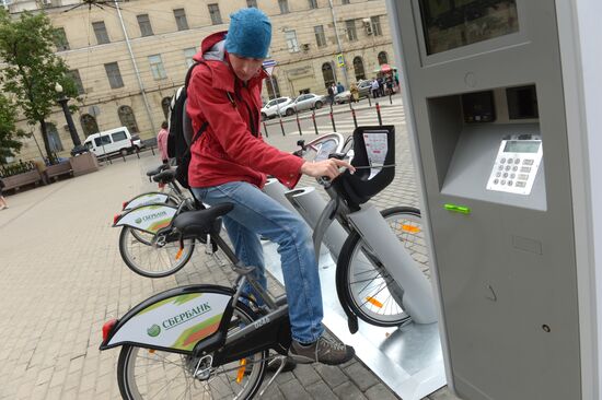 New bicycle rental stations