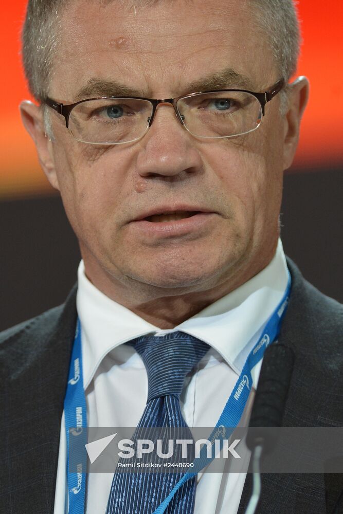 21st World Petroleum Congress