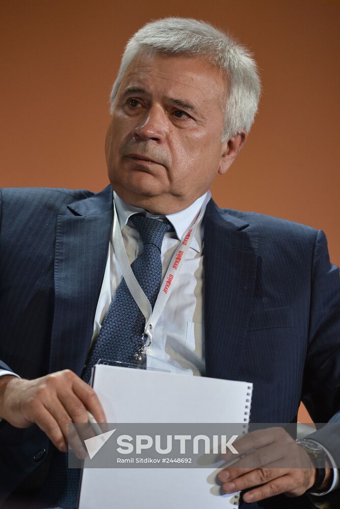21st World Petroleum Congress
