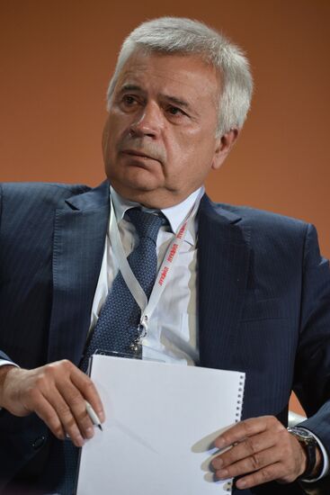 21st World Petroleum Congress