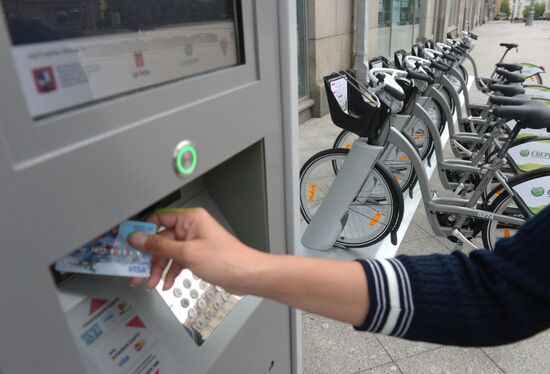 New bicycle rental stations