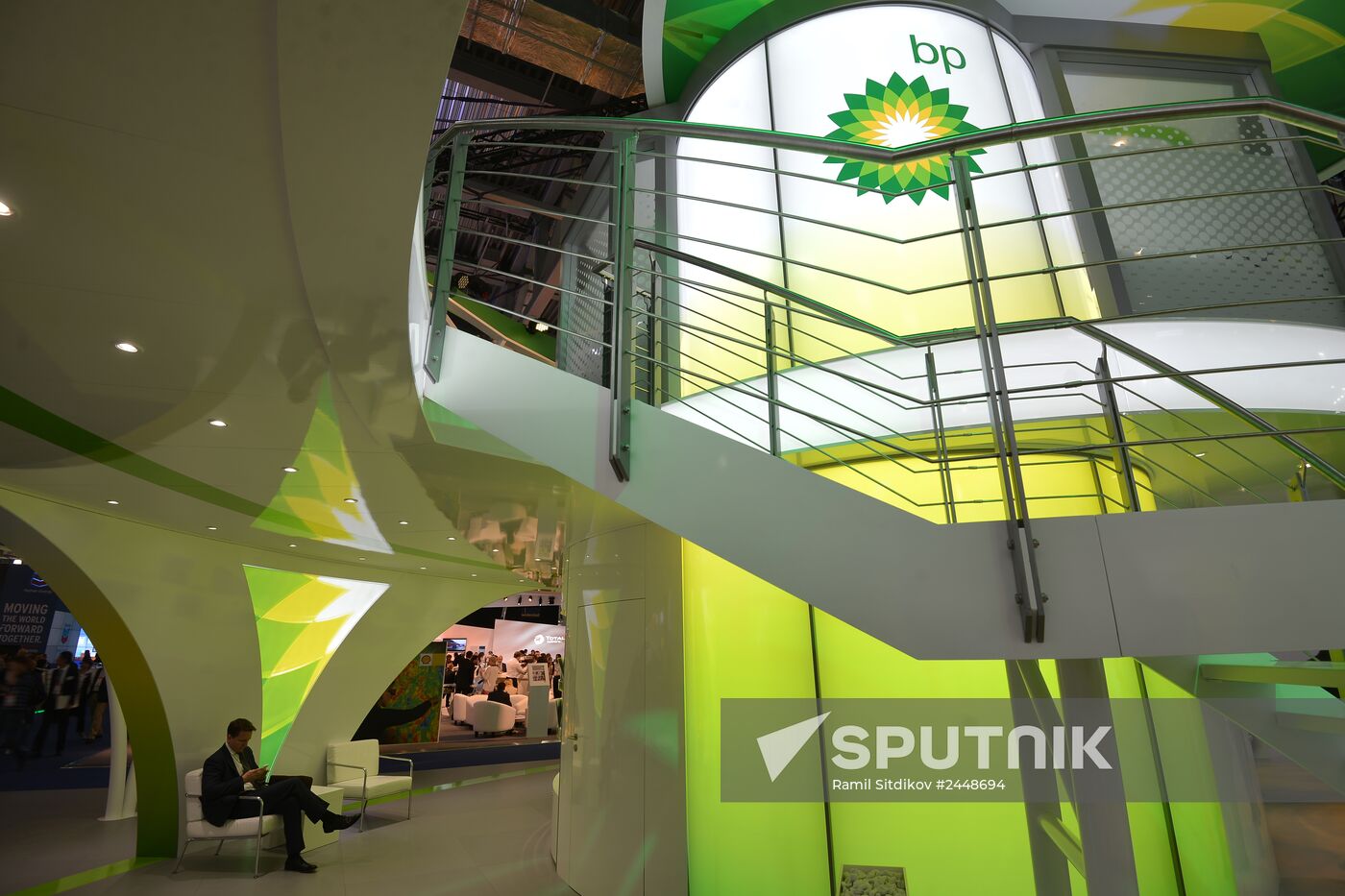 21st World Petroleum Congress