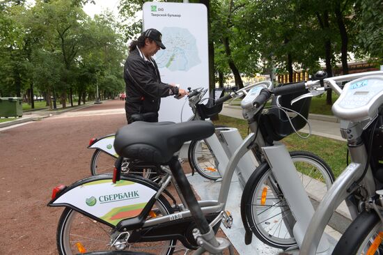 New bicycle rental stations