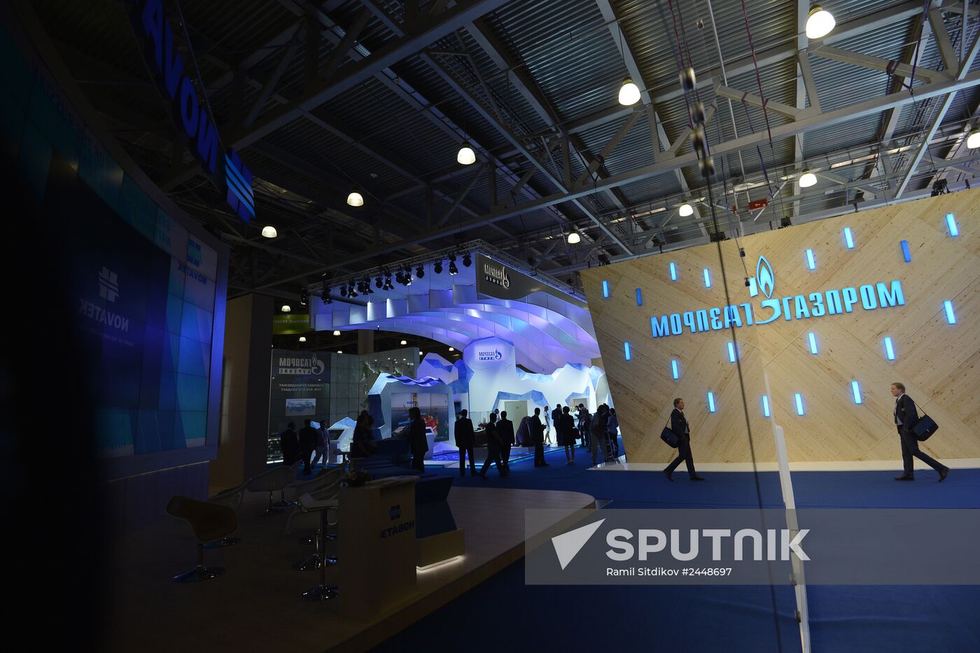 21st World Petroleum Congress