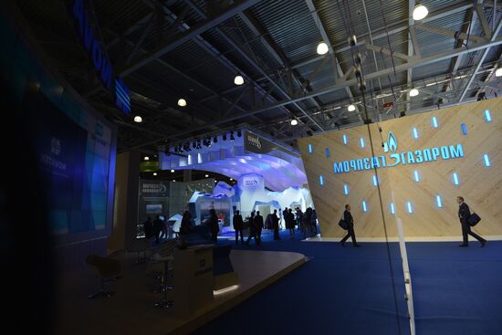 21st World Petroleum Congress