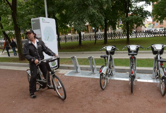New bicycle rental stations