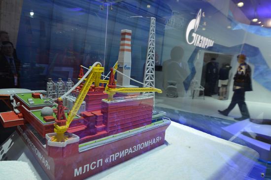21st World Petroleum Congress