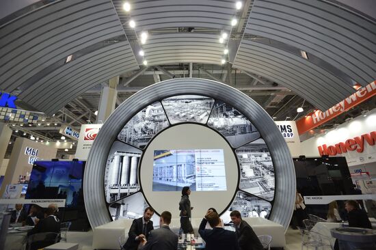 21st World Petroleum Congress