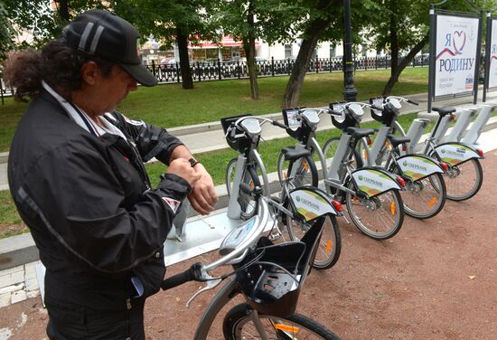 New bicycle rental stations