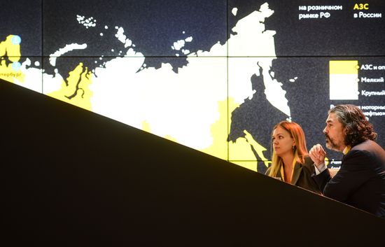 21st World Petroleum Congress