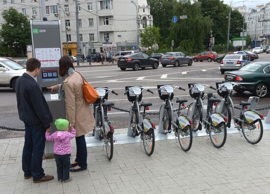 New bicycle rental stations
