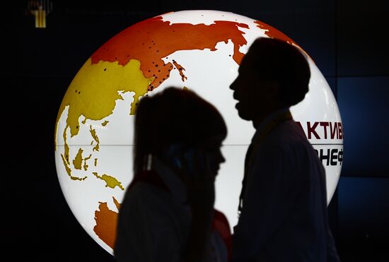 21st World Petroleum Congress