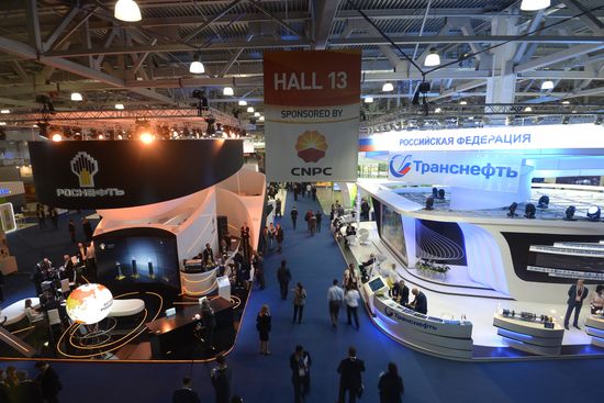 21st World Petroleum Congress