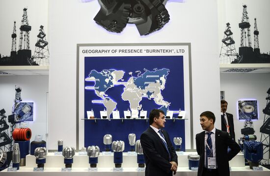 21st World Petroleum Congress