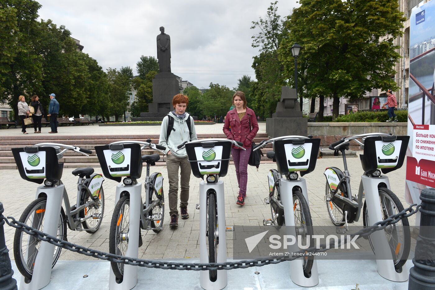New bicycle rental stations