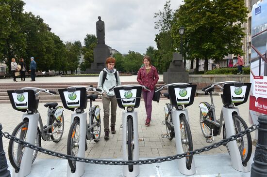 New bicycle rental stations