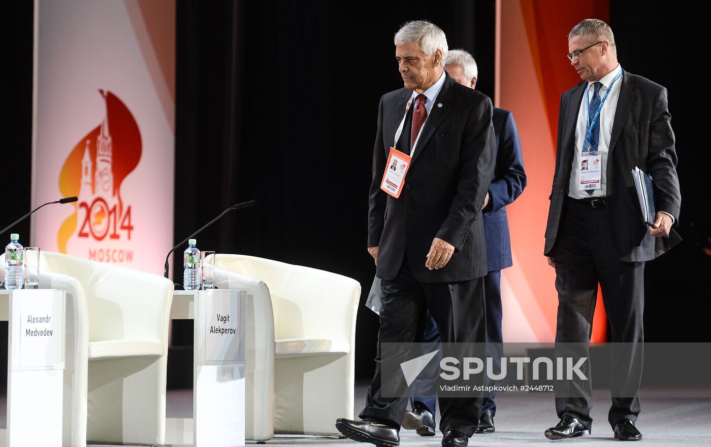 21st World Petroleum Congress