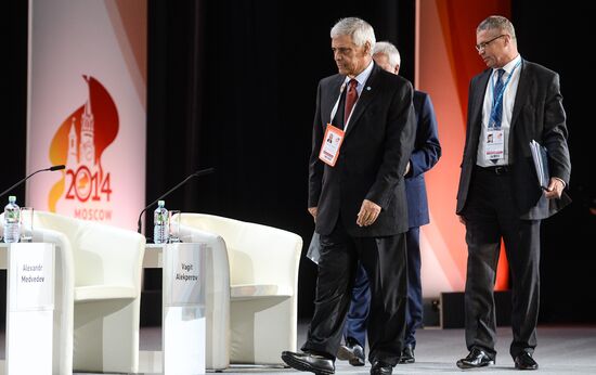 21st World Petroleum Congress