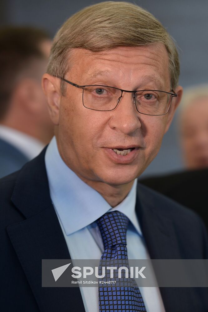 21st World Petroleum Congress