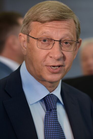 21st World Petroleum Congress