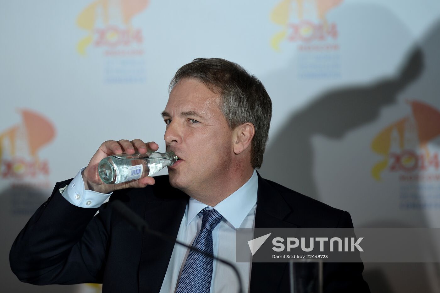 21st World Petroleum Congress