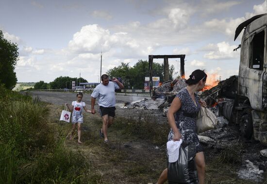 Situation in Lugansk Region
