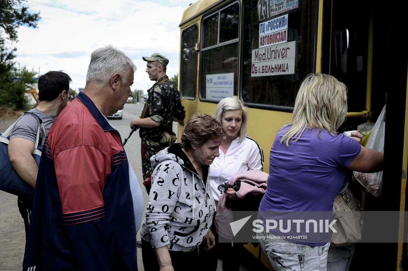 Lugansk Region update
