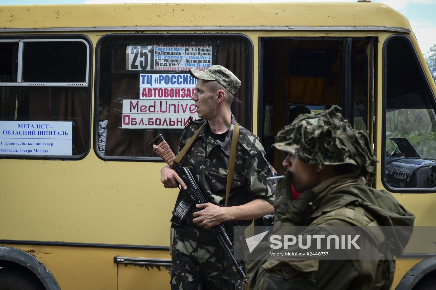 Situation in Lugansk Region