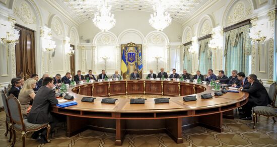 Meeting of National Security and Defense Council of Ukraine