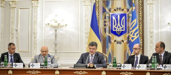 Meeting of National Security and Defense Council of Ukraine
