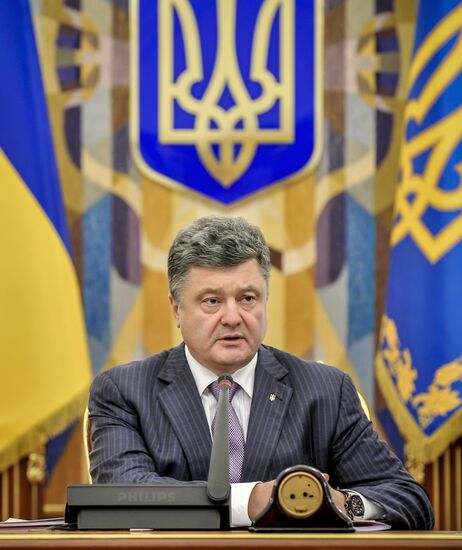 Meeting of National Security and Defense Council of Ukraine