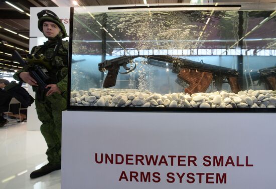 International Exhibition of Arms and Military Equipment Eurosatory 2014