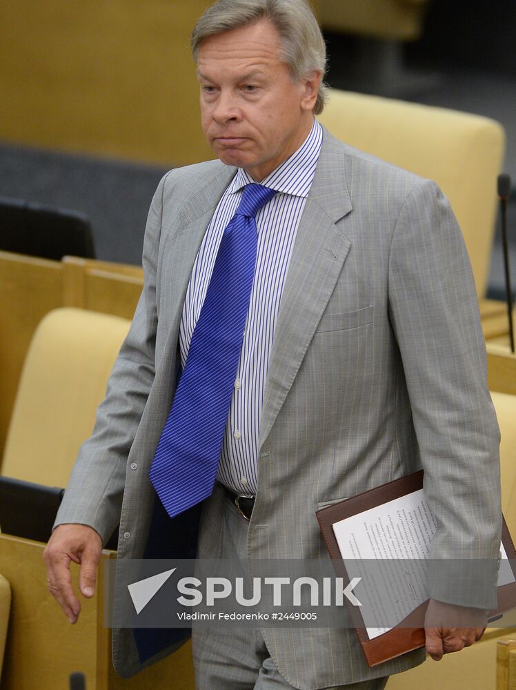 Plenary meeting of the State Duma of the Russian Federation