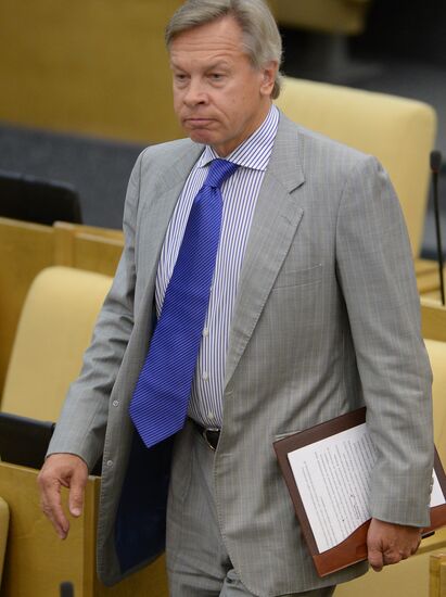 Plenary meeting of the State Duma of the Russian Federation