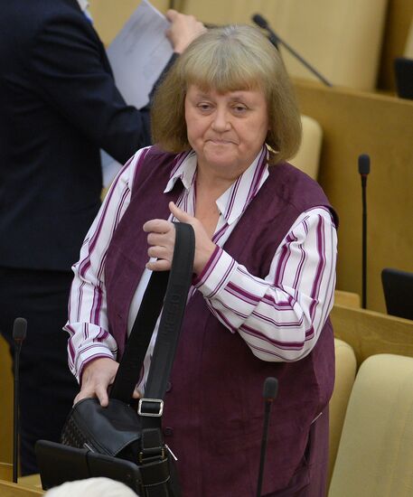Plenary meeting of the State Duma of the Russian Federation