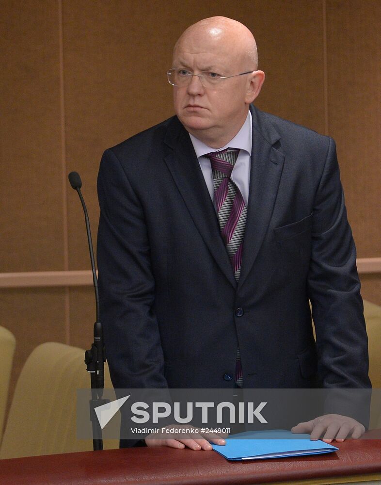 Plenary meeting of the State Duma of the Russian Federation