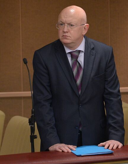 Plenary meeting of the State Duma of the Russian Federation
