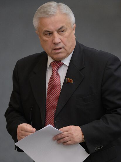 Plenary meeting of the State Duma of the Russian Federation
