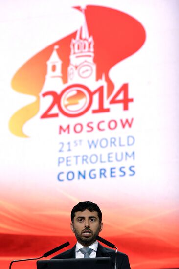 The 21st World Petroleum Congress. Day two