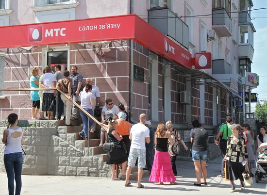 Russia begins selling SIM-cards with "7" number code of MTS mobile operator in Crimea