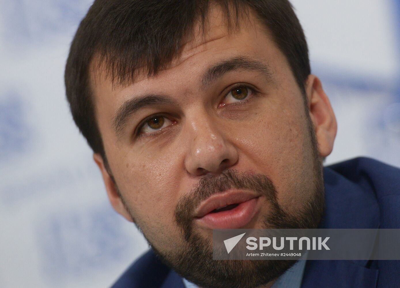 News conference on priority measures by Donetsk People's Republic