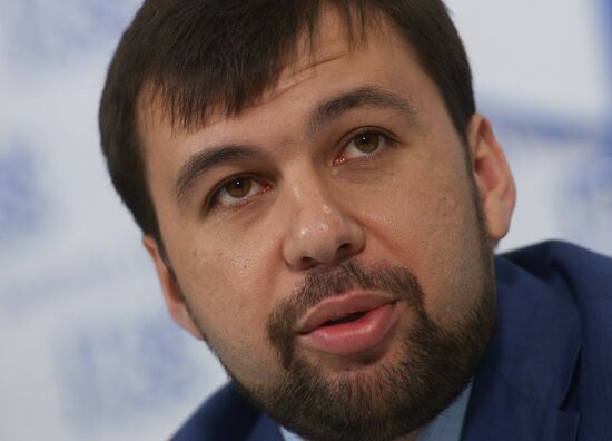 News conference on priority measures by Donetsk People's Republic