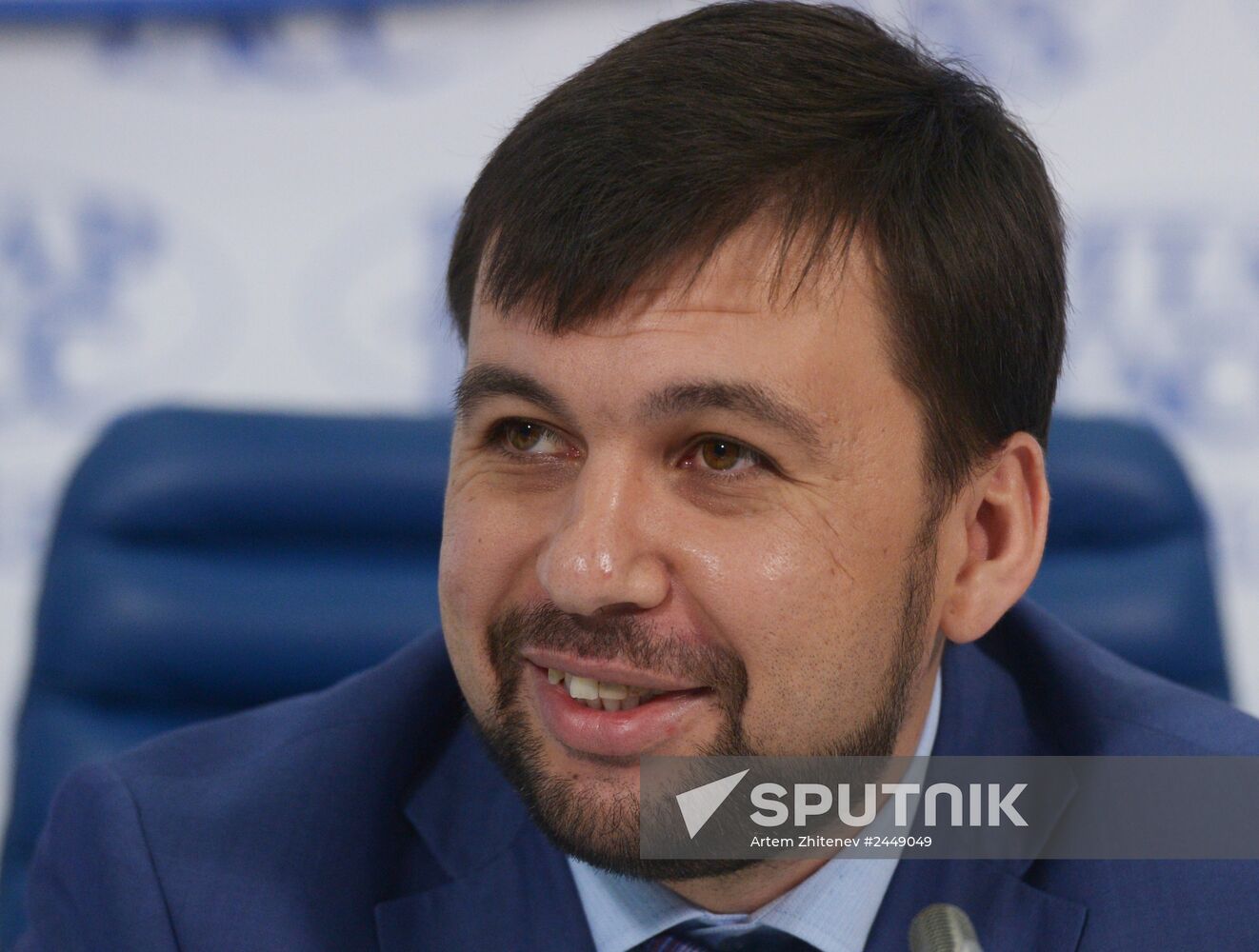 News conference on priority measures by Donetsk People's Republic