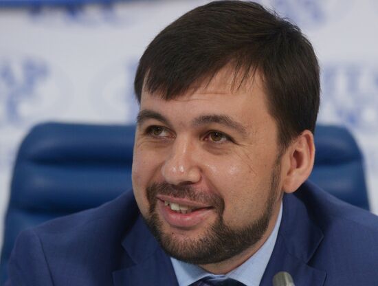 News conference on priority measures by Donetsk People's Republic