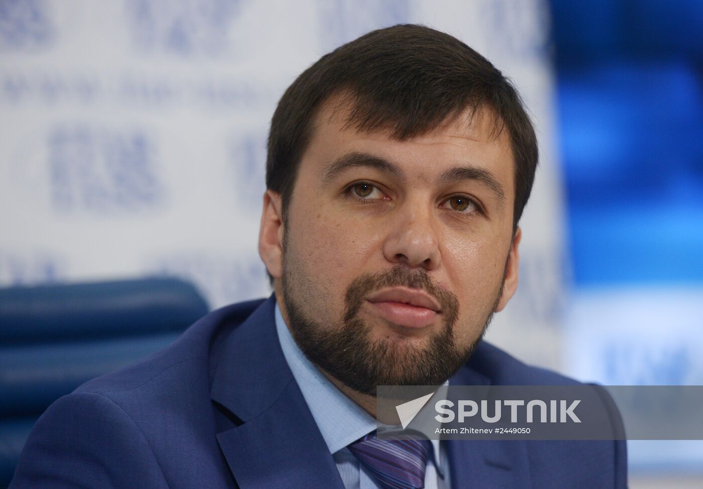 News conference on priority measures by Donetsk People's Republic