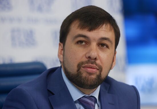 News conference on priority measures by Donetsk People's Republic