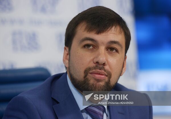 News conference on priority measures by Donetsk People's Republic