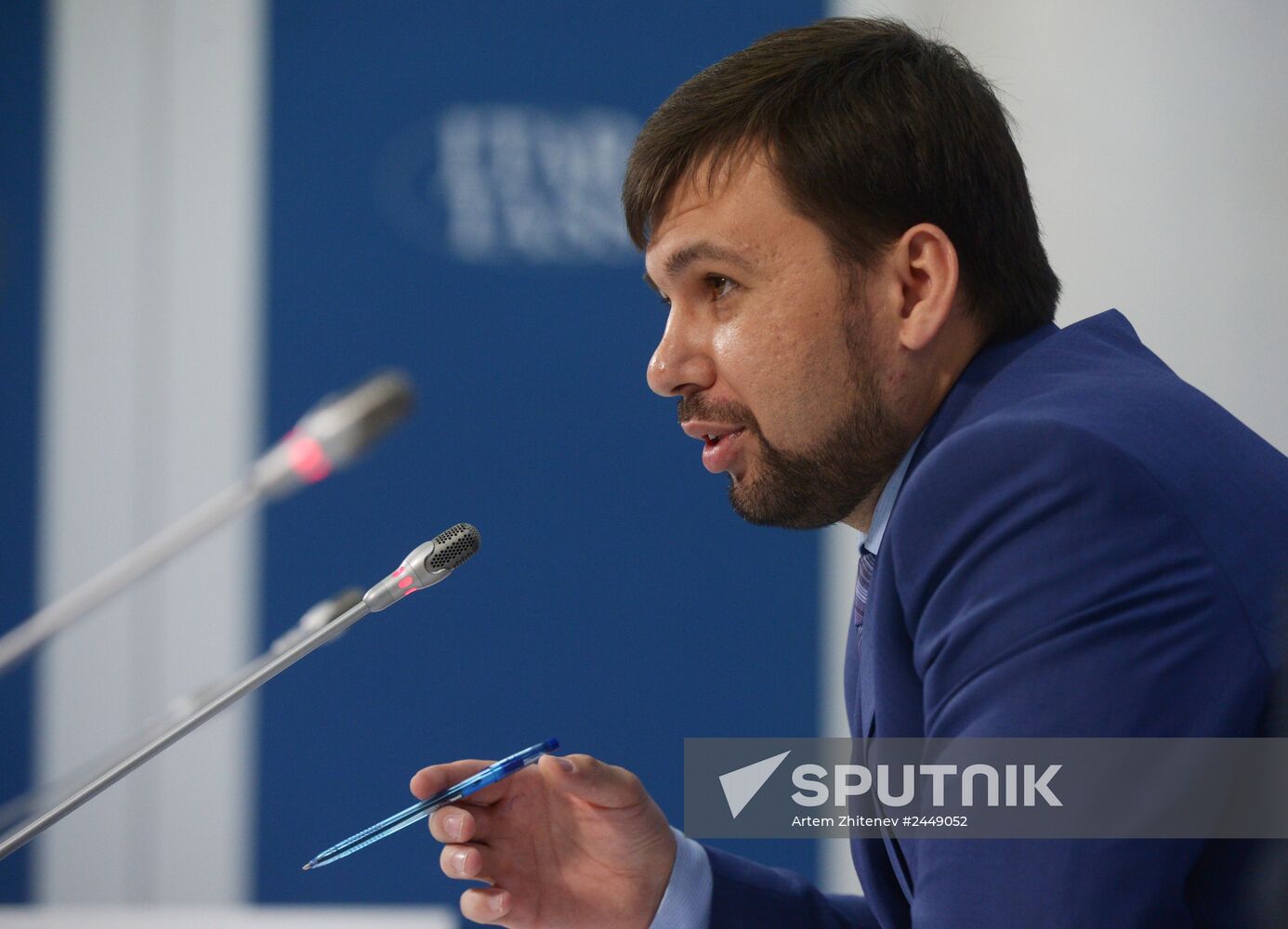 News conference on priority measures by Donetsk People's Republic