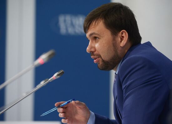 News conference on priority measures by Donetsk People's Republic